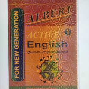 Albert Active - 1