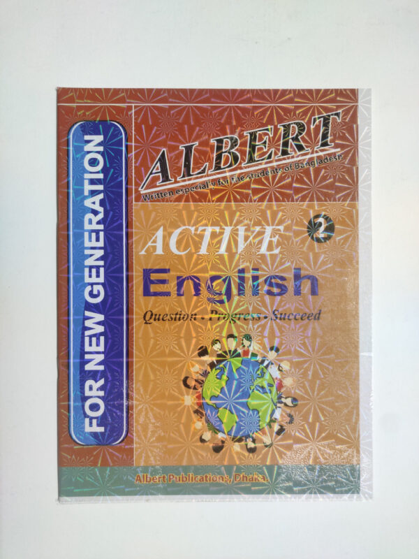 Albert Active - 2