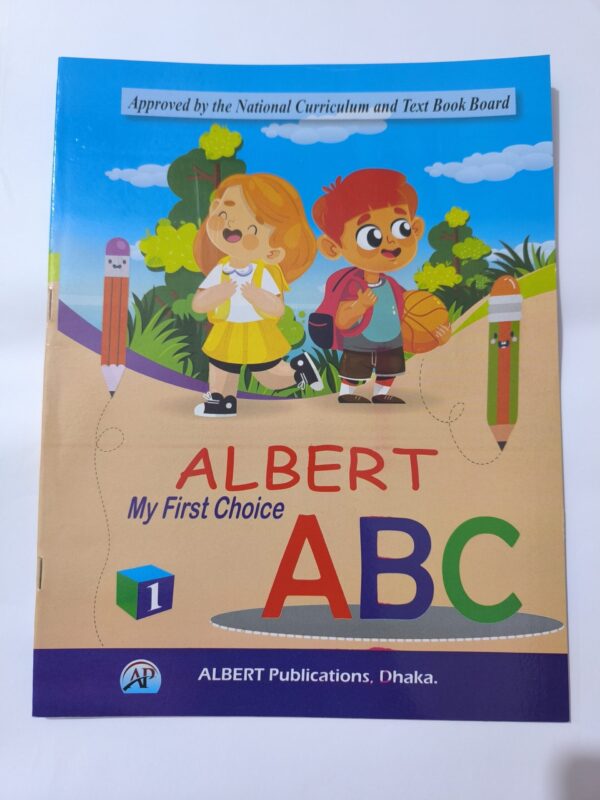 Albert My First Choice