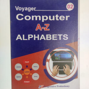 Computer - 2
