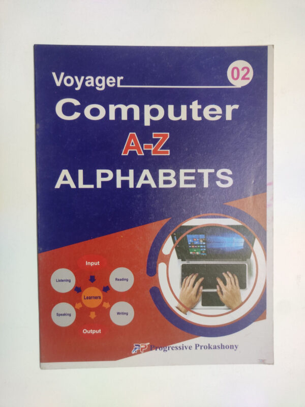 Computer - 2