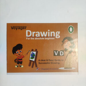 Drawing - 0