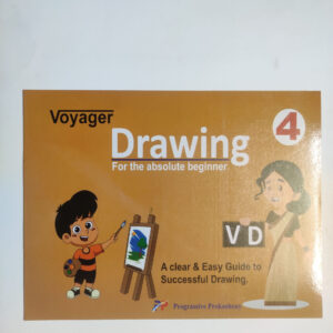 Drawing - 4