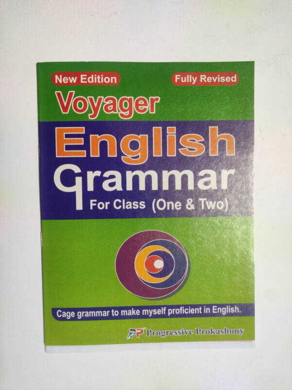 English Grammar - 1