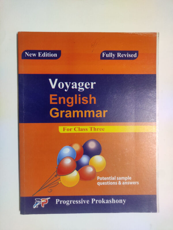 English Grammar - 3