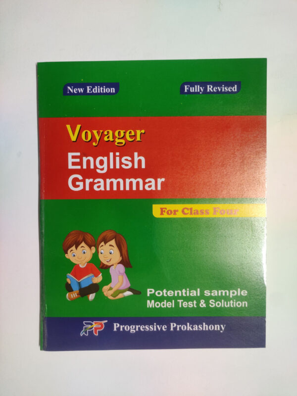 English Grammar - 4