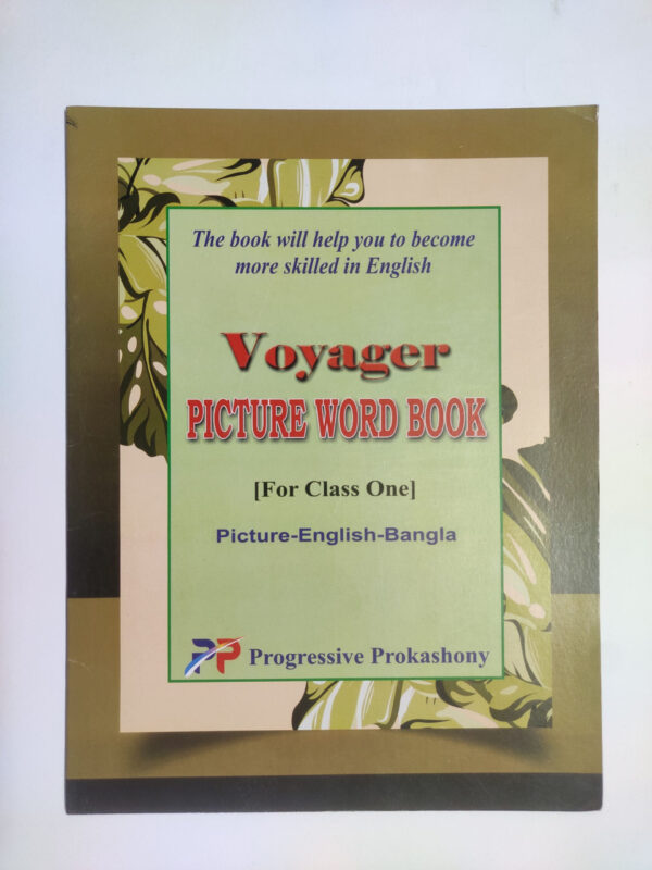 Word Book - 1