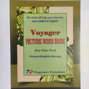 Word Book - 2