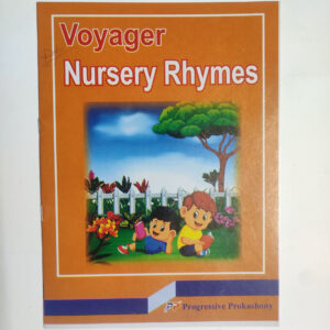 Voyager Rhymes