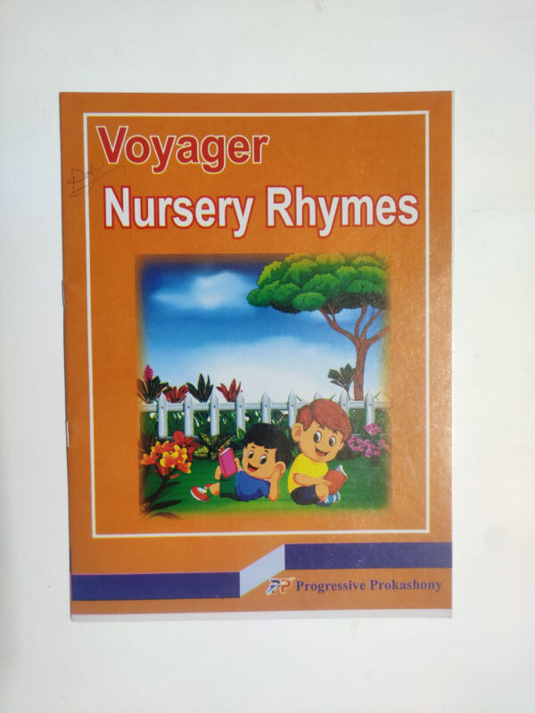 Voyager Rhymes